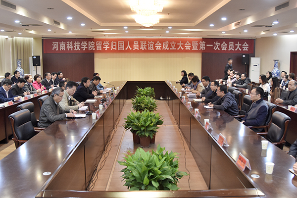 大会现场